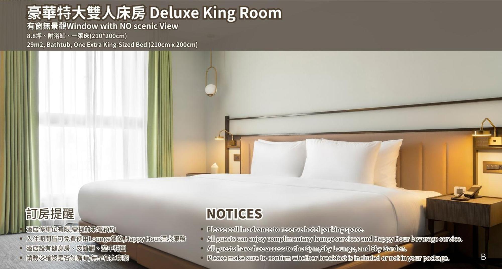 Joho Hotel Kaohsiung Exterior photo