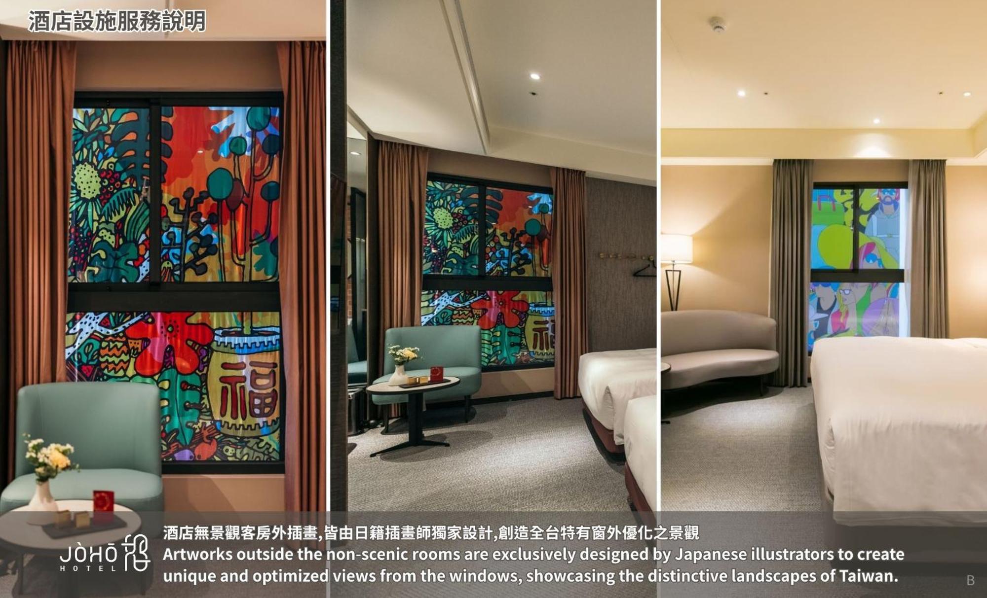 Joho Hotel Kaohsiung Exterior photo